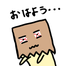 Paper bag mask sticker #872285