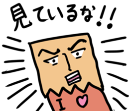 Paper bag mask sticker #872286