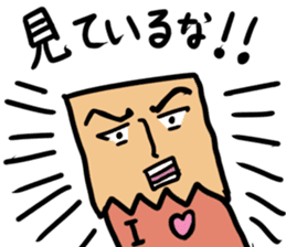 Paper bag mask sticker #872286