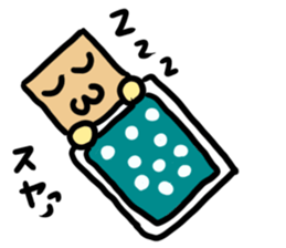 Paper bag mask sticker #872296