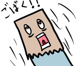 Paper bag mask sticker #872303