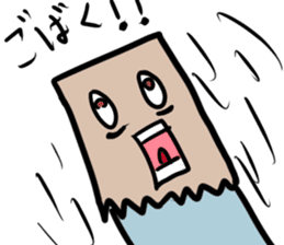 Paper bag mask sticker #872303