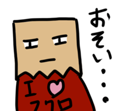 Paper bag mask sticker #872305