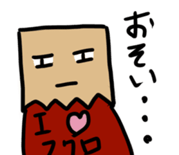 Paper bag mask sticker #872305