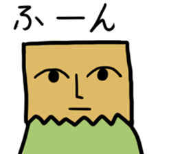 Paper bag mask sticker #872309