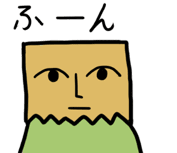 Paper bag mask sticker #872309