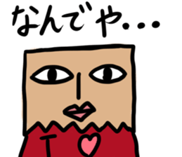 Paper bag mask sticker #872314