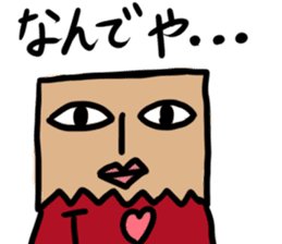 Paper bag mask sticker #872314