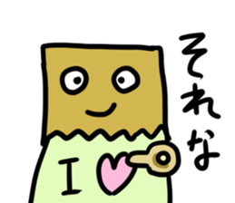 Paper bag mask sticker #872317