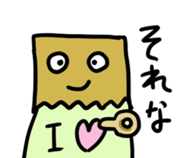 Paper bag mask sticker #872317