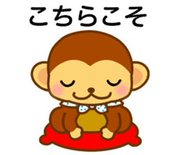 bean size monkey is charming daily life sticker #872519