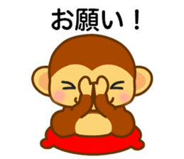 bean size monkey is charming daily life sticker #872520