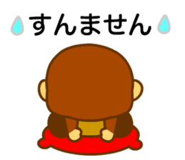 bean size monkey is charming daily life sticker #872521