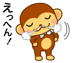 bean size monkey is charming daily life sticker #872522