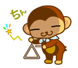 bean size monkey is charming daily life sticker #872527