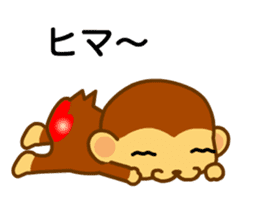 bean size monkey is charming daily life sticker #872530