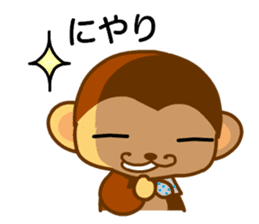 bean size monkey is charming daily life sticker #872532