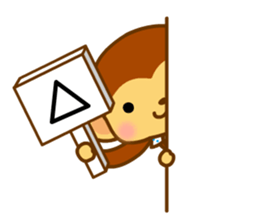 bean size monkey is charming daily life sticker #872542