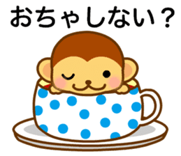 bean size monkey is charming daily life sticker #872544