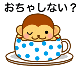 bean size monkey is charming daily life sticker #872544