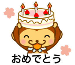 bean size monkey is charming daily life sticker #872546