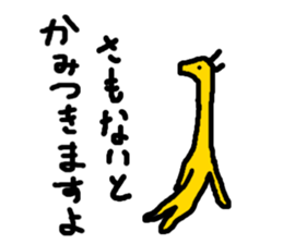 giraffe sticker sticker #872559