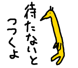 giraffe sticker sticker #872561