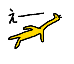 giraffe sticker sticker #872564