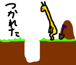 giraffe sticker sticker #872571