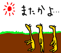 giraffe sticker sticker #872574