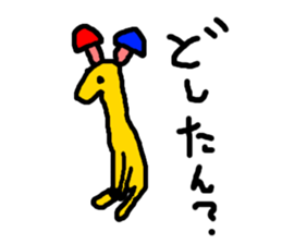 giraffe sticker sticker #872576