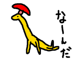 giraffe sticker sticker #872578