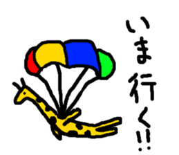 giraffe sticker sticker #872583