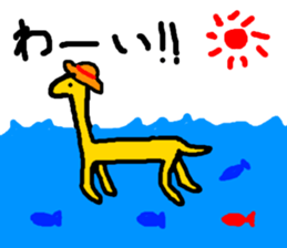 giraffe sticker sticker #872584