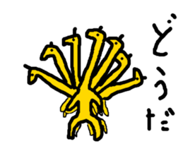 giraffe sticker sticker #872586