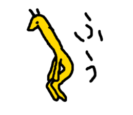 giraffe sticker sticker #872590