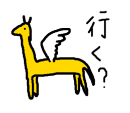 giraffe sticker sticker #872591