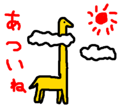 giraffe sticker sticker #872595