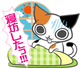 Cheerful tortoiseshell cat sticker #873360