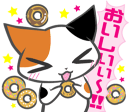 Cheerful tortoiseshell cat sticker #873384