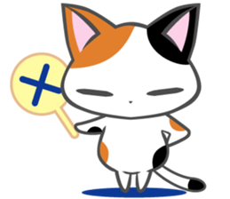 Cheerful tortoiseshell cat sticker #873392