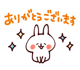 Honorific Sticker by Kanahei sticker #873491