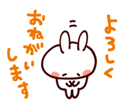 Honorific Sticker by Kanahei sticker #873507
