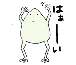 kaeru-kun sticker #873563