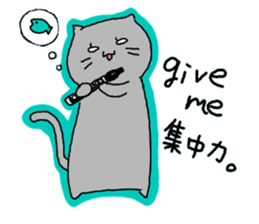 Miaousic! sticker #873687