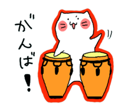 Miaousic! sticker #873693