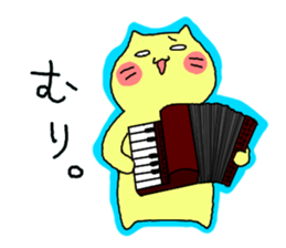 Miaousic! sticker #873694