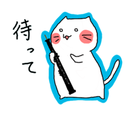 Miaousic! sticker #873700