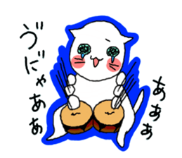 Miaousic! sticker #873706