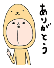 ONO YUJI good friend sticker sticker #873762